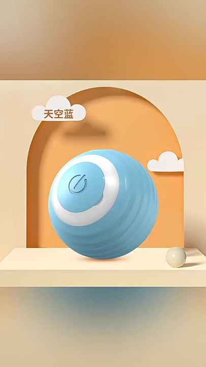 360 degree rechargeable interactive rolling pet ball